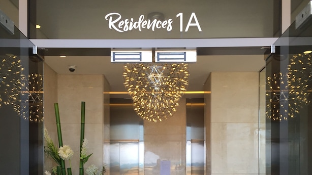 Entrée intérieure
