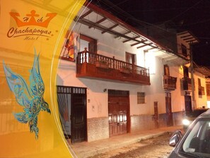 Front of property - evening/night - Chachapoyas Hotel (Chachapoyas)