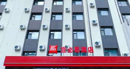 Ibis Jilin Beishan Park Hotel
