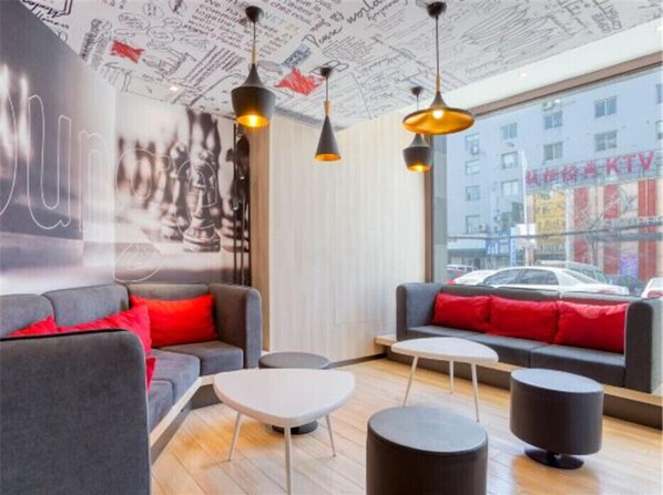 Business center - Ibis Jilin Beishan Park Hotel (Jilin)