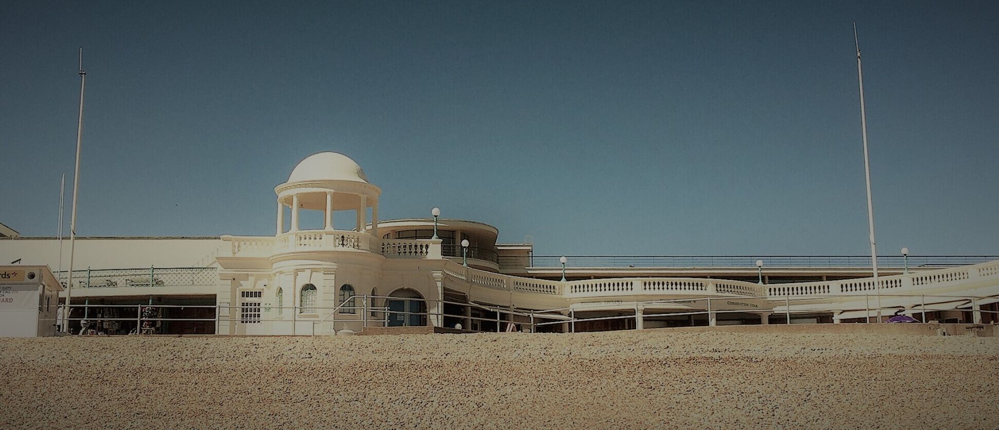 منوع