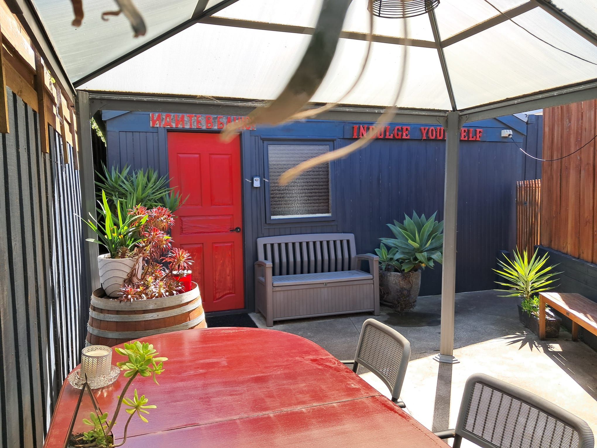 Outdoor dining