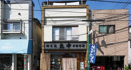 Fuji House | 2BR 2Bath in Shinjuku West