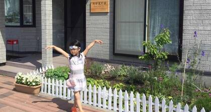 Second House TOYA near Toyako onsen