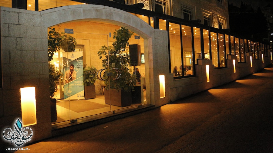 Holyland Hotel Amman