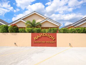 Exterior - Nahdhoh Langkawi Resort (Langkawi)