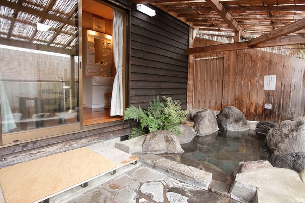 Hot springs - Yamamomiji (Yufu)