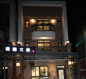 Exterior - Song Qian Brigade (Lukang)