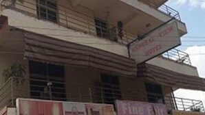 Front of property - Central View Hotel (Kampala)