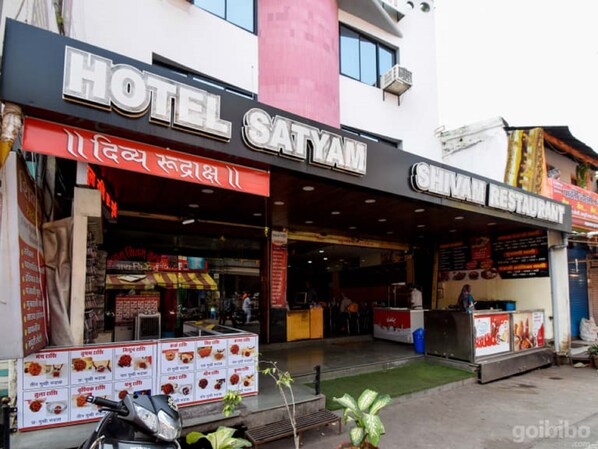 Exterior - Hotel Satyam (Ujjain)