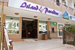 Front of property - Island Paradise Apartment (Zanzibar Town)