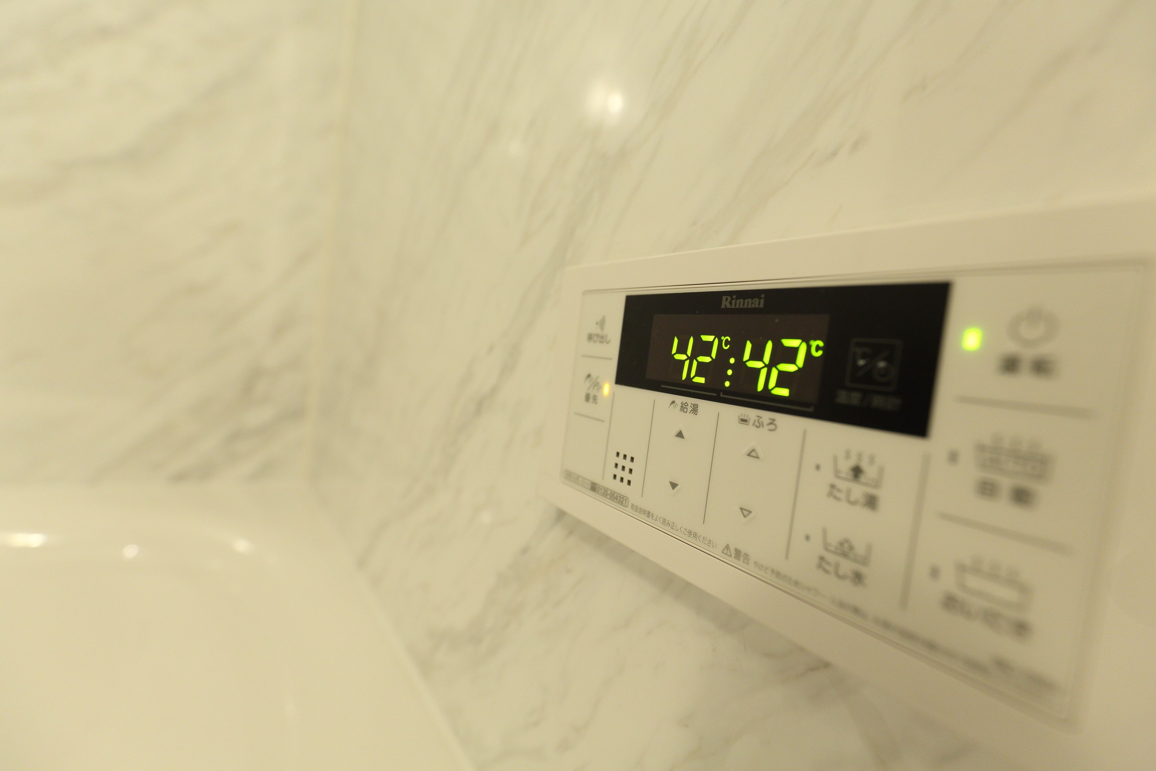 separate bathtub and shower, deep-soaking bathtub, free toiletries