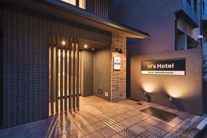 Exterior - M’s Hotel Gojo Naginatagiri (Kyoto)