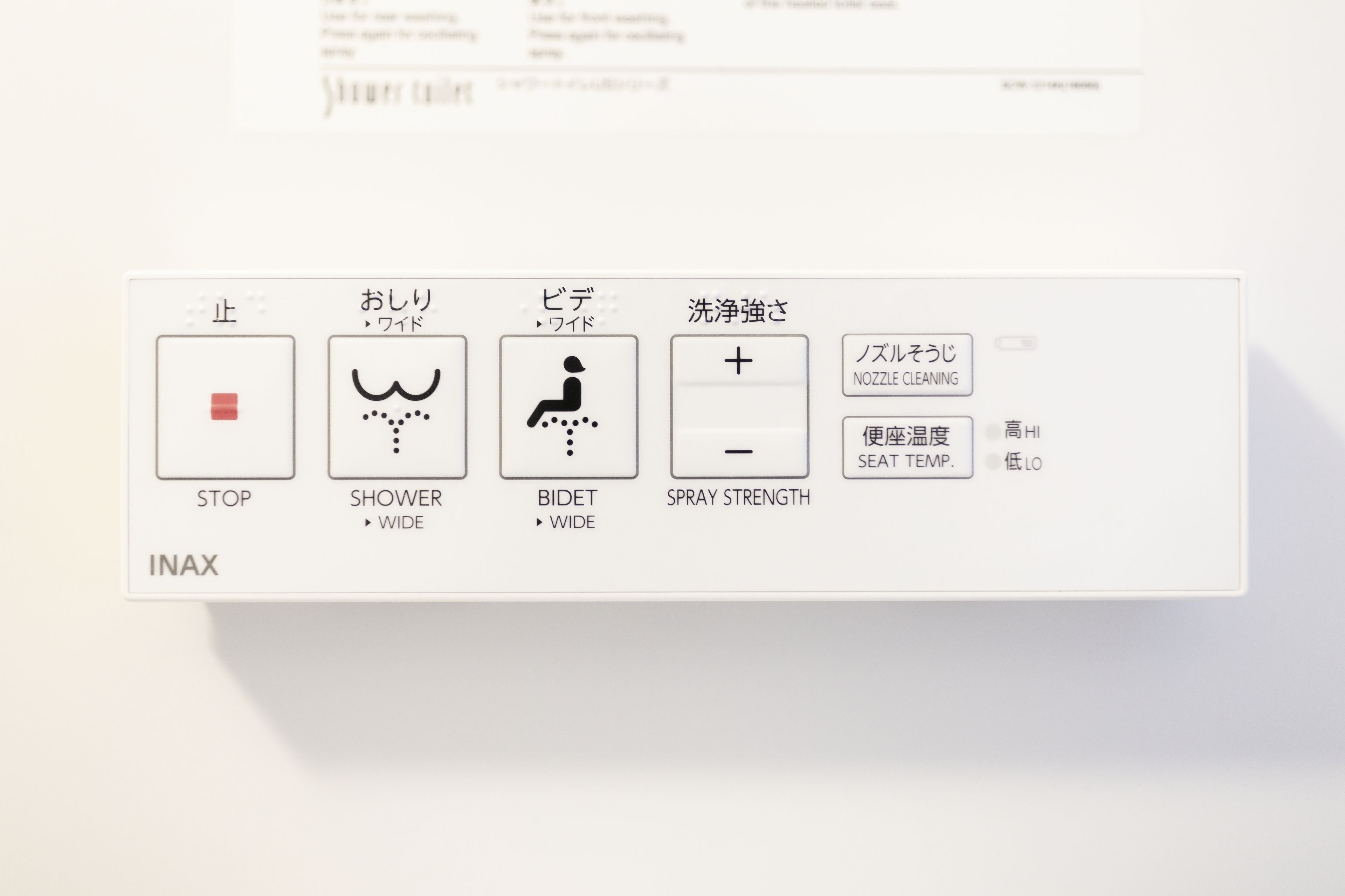 combined shower/bathtub, deep-soaking bathtub, free toiletries