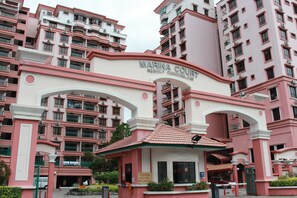 Property entrance - IStay Marina Court Kota Kinabalu (Kota Kinabalu)