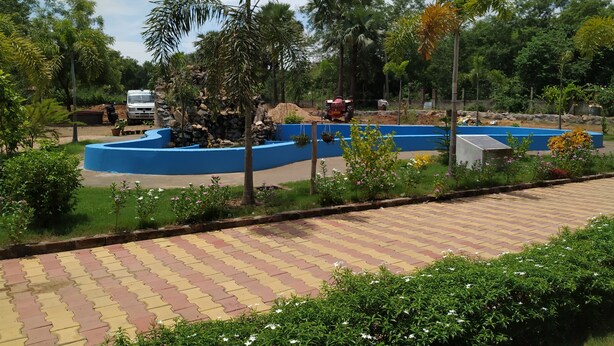 Jardín