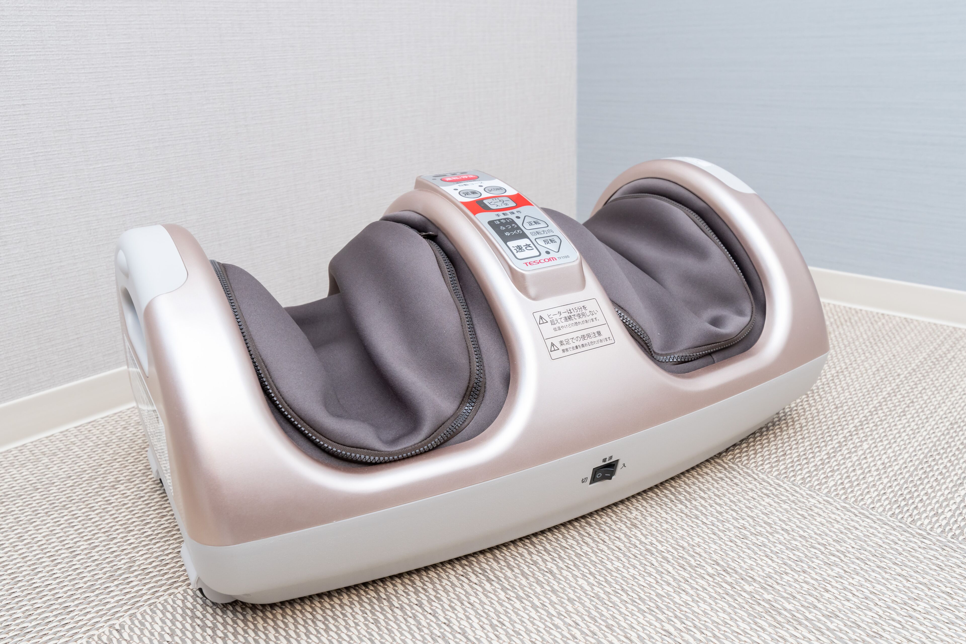 massage in accommodation