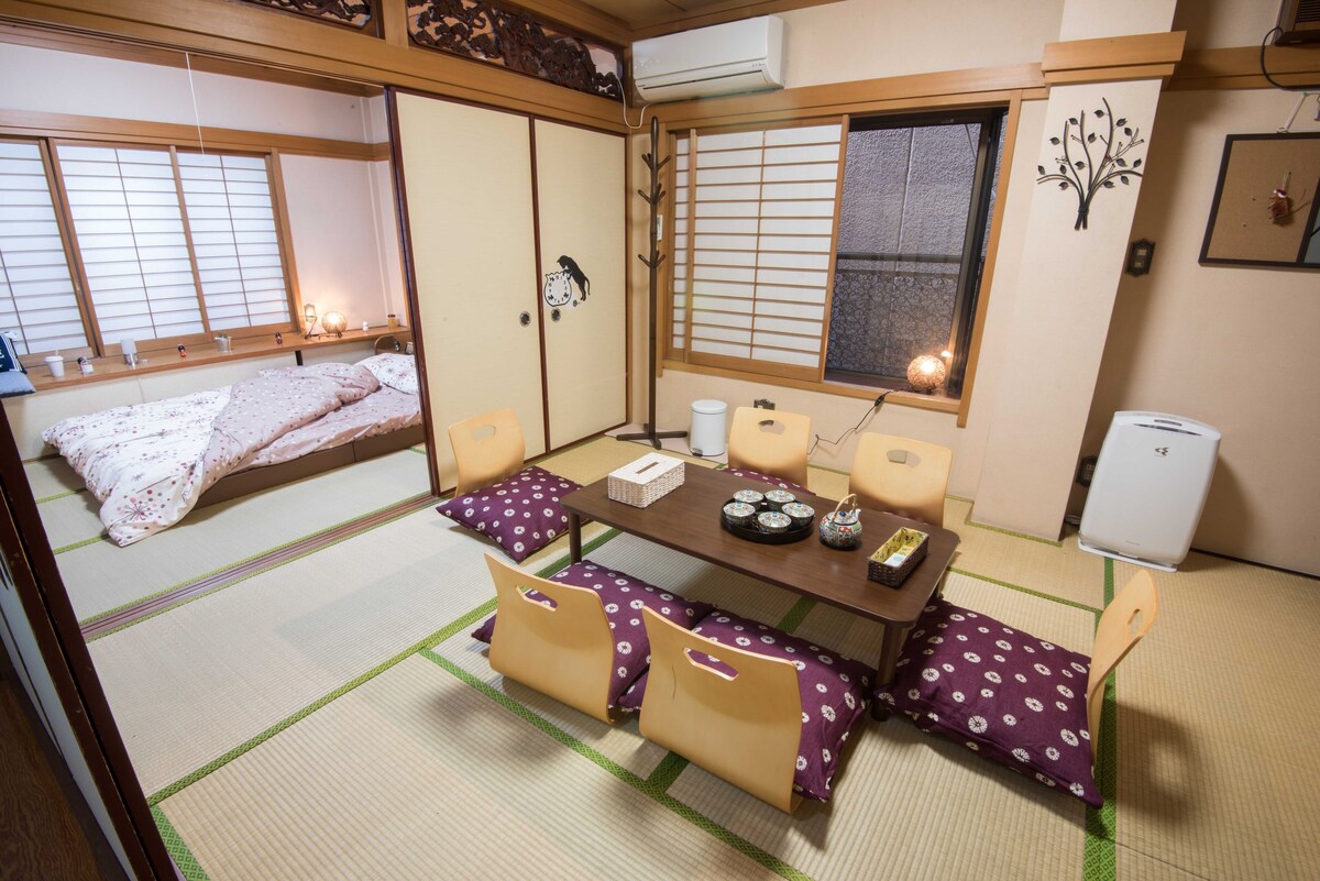 Image de profil de l’hôte