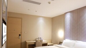 Unclassified image, 2 of 4, button - LAVANDE HOTEL GUANGZHOU TIANHE PARK (Guangzhou)