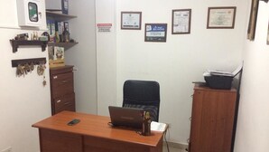 منطقة الاستقبال