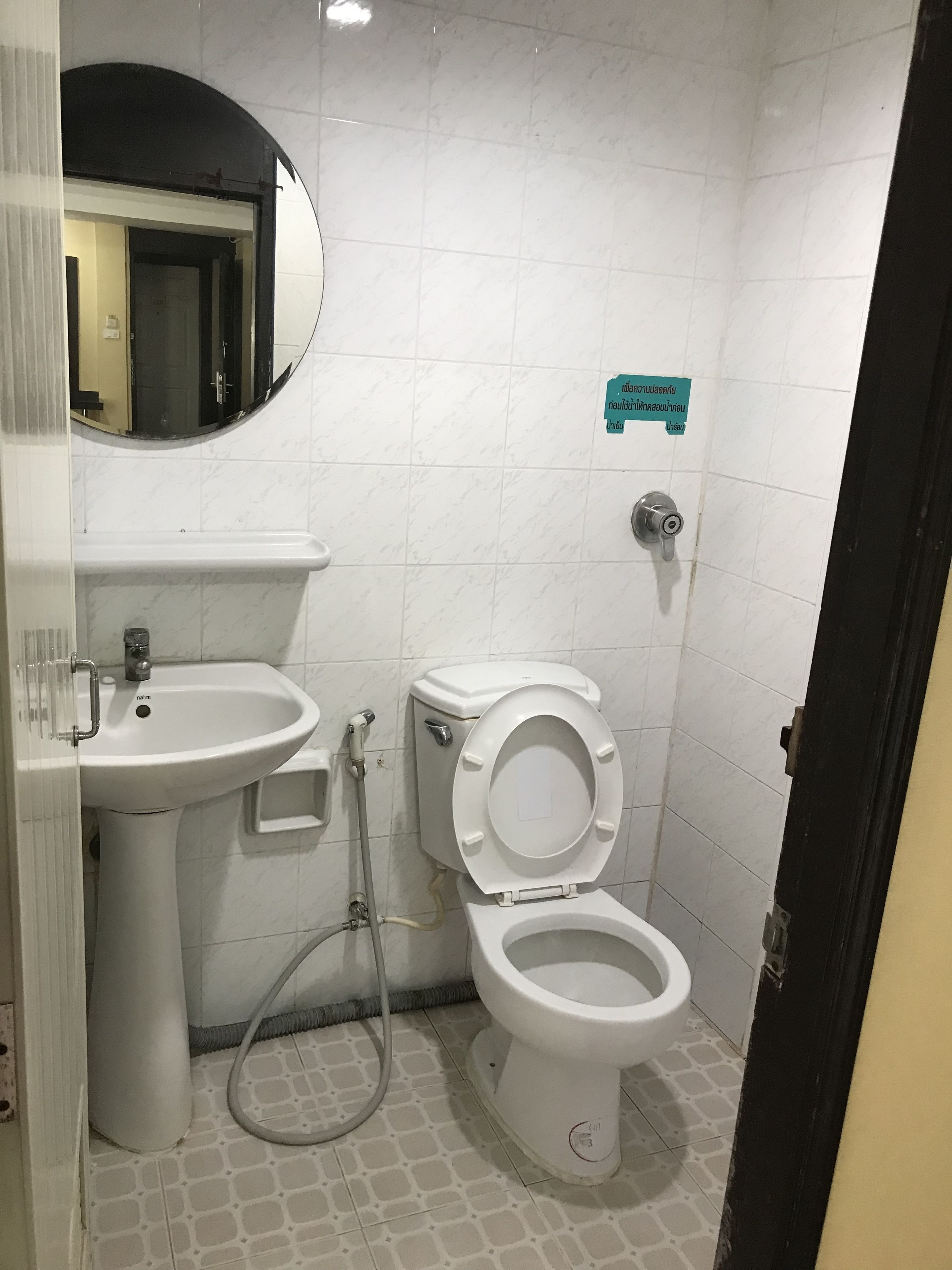 economy double room | bathroom | shower, towels