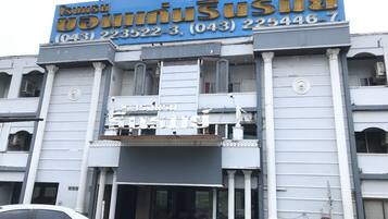 Fassade der Unterkunft