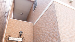 Entrée de l’hébergement