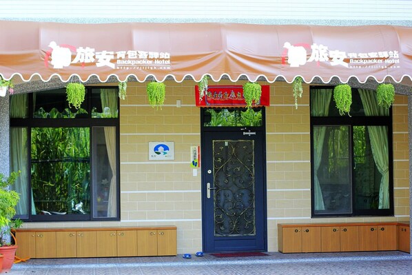 Property entrance