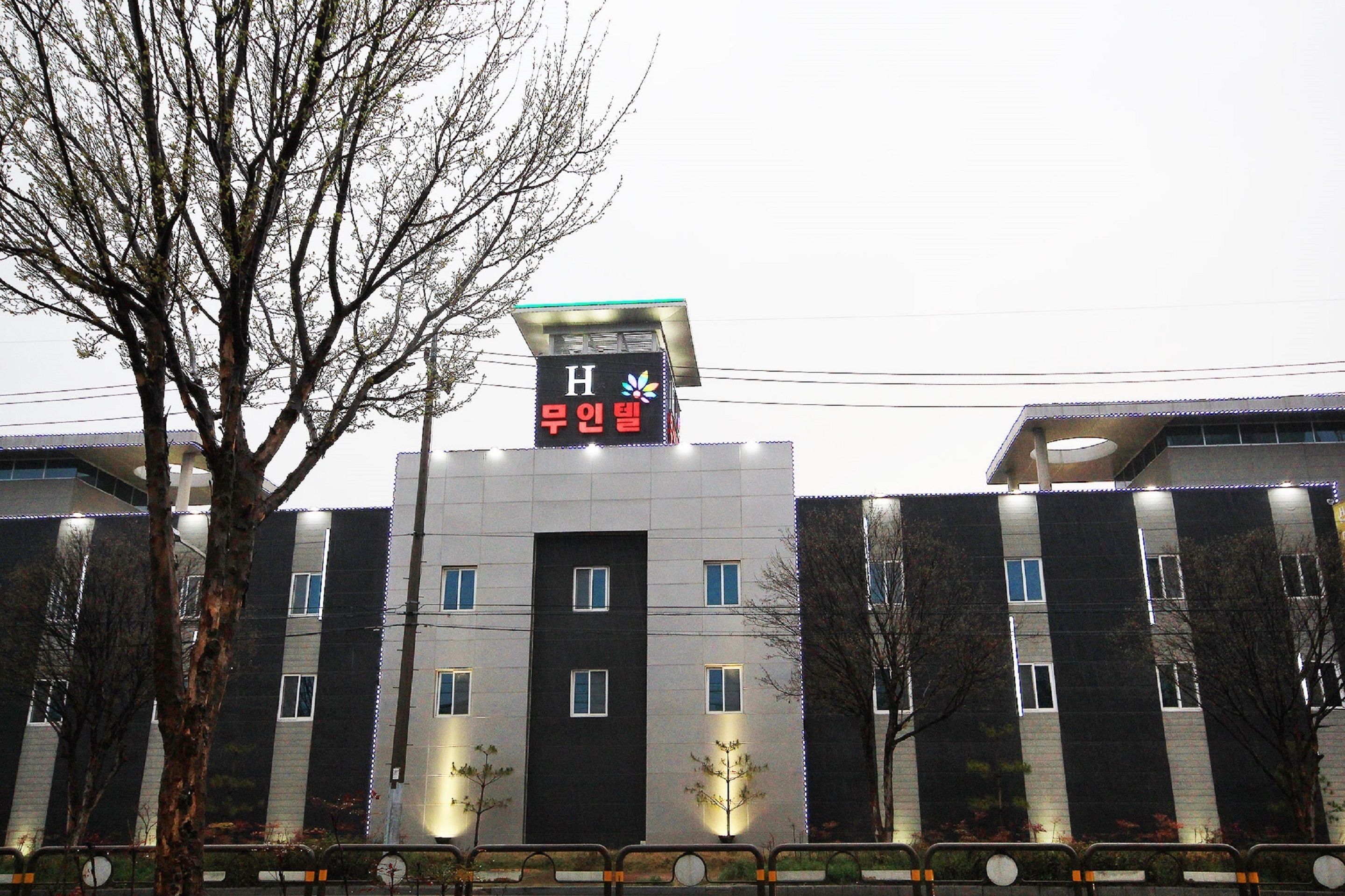 숙박 시설 정면