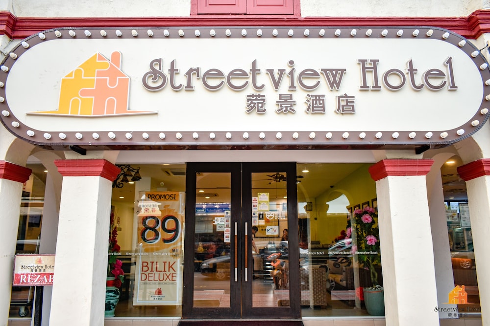 Photo of STREETVIEW HOTEL, 菀景酒店