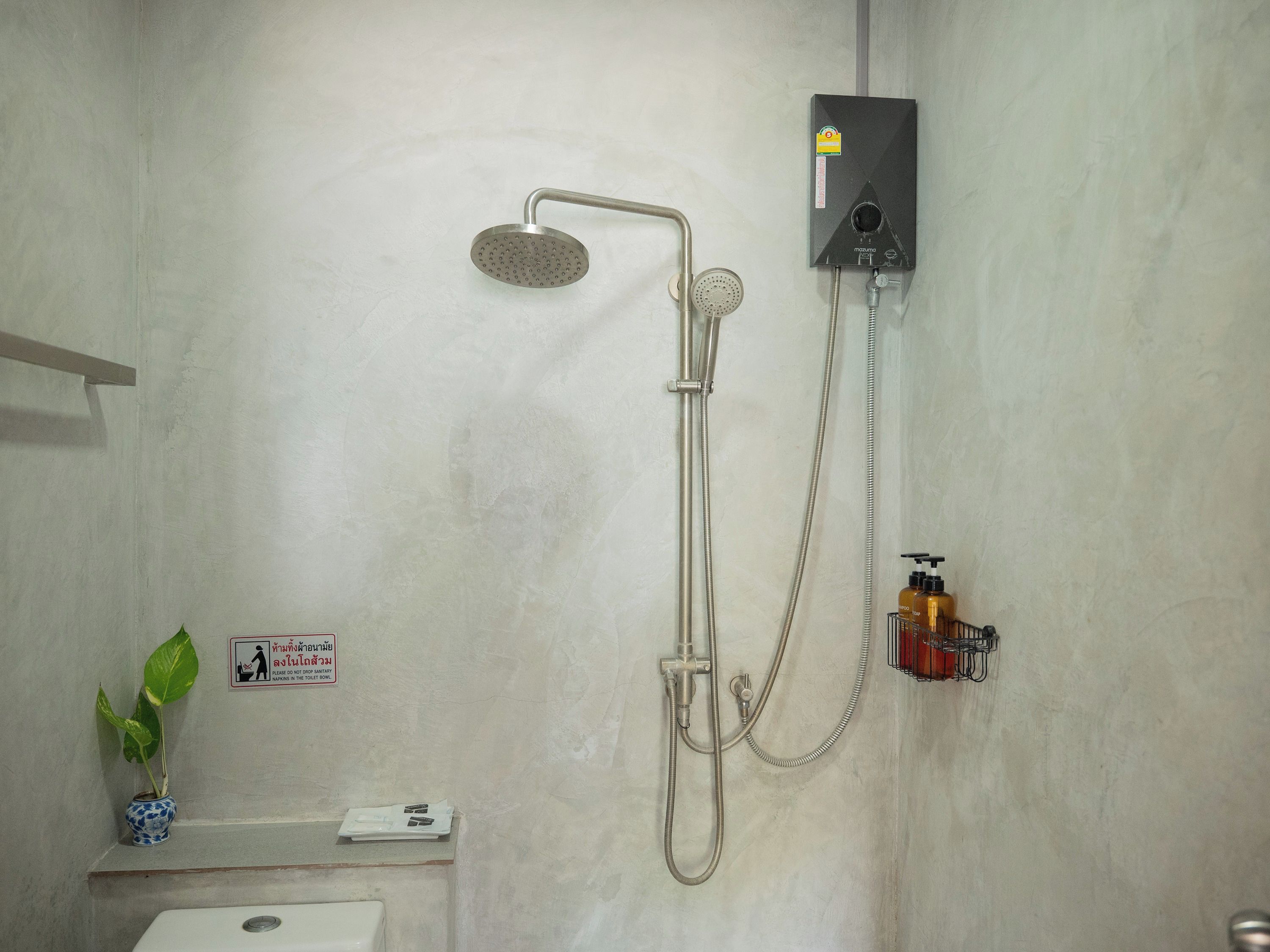 Badkamer