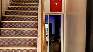 Intérieur de l’entrée