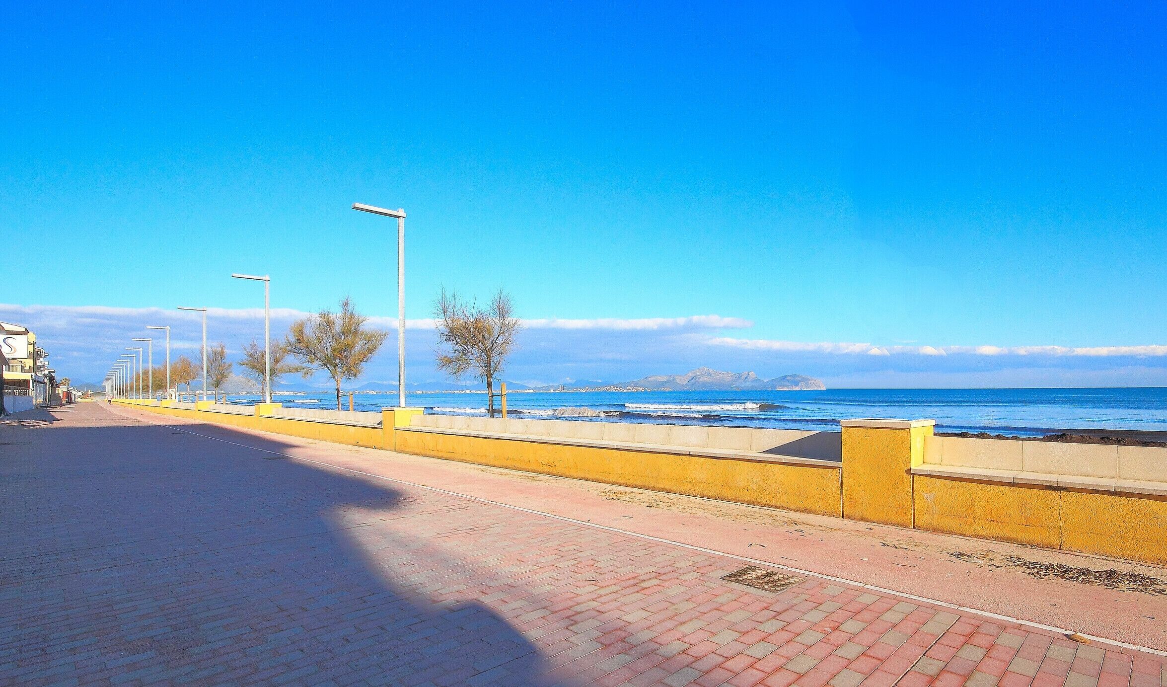 منوع