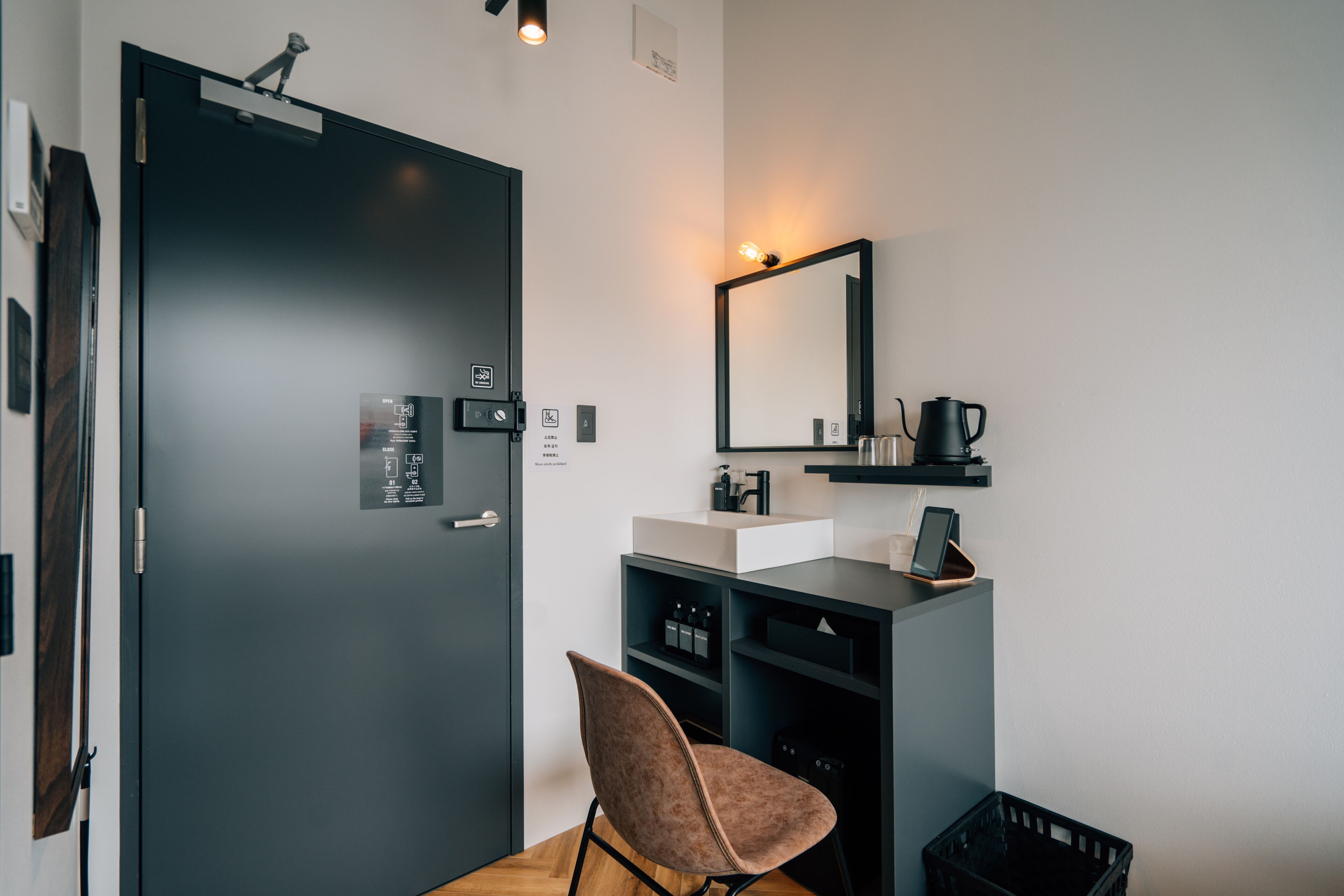 standard room with river view - 1 double bed - non smoking | room amenity