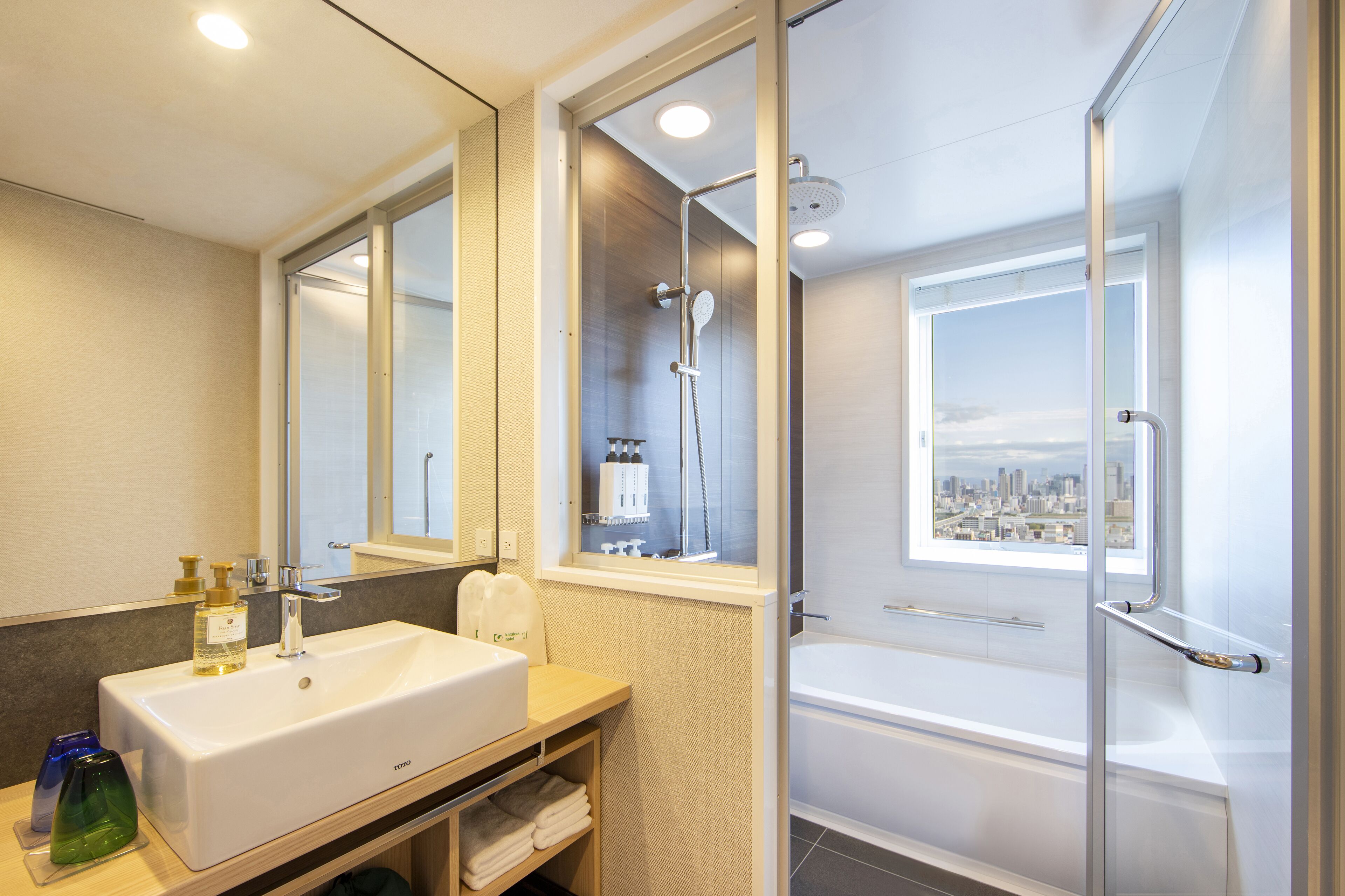 free toiletries, hair dryer, slippers, electronic bidet