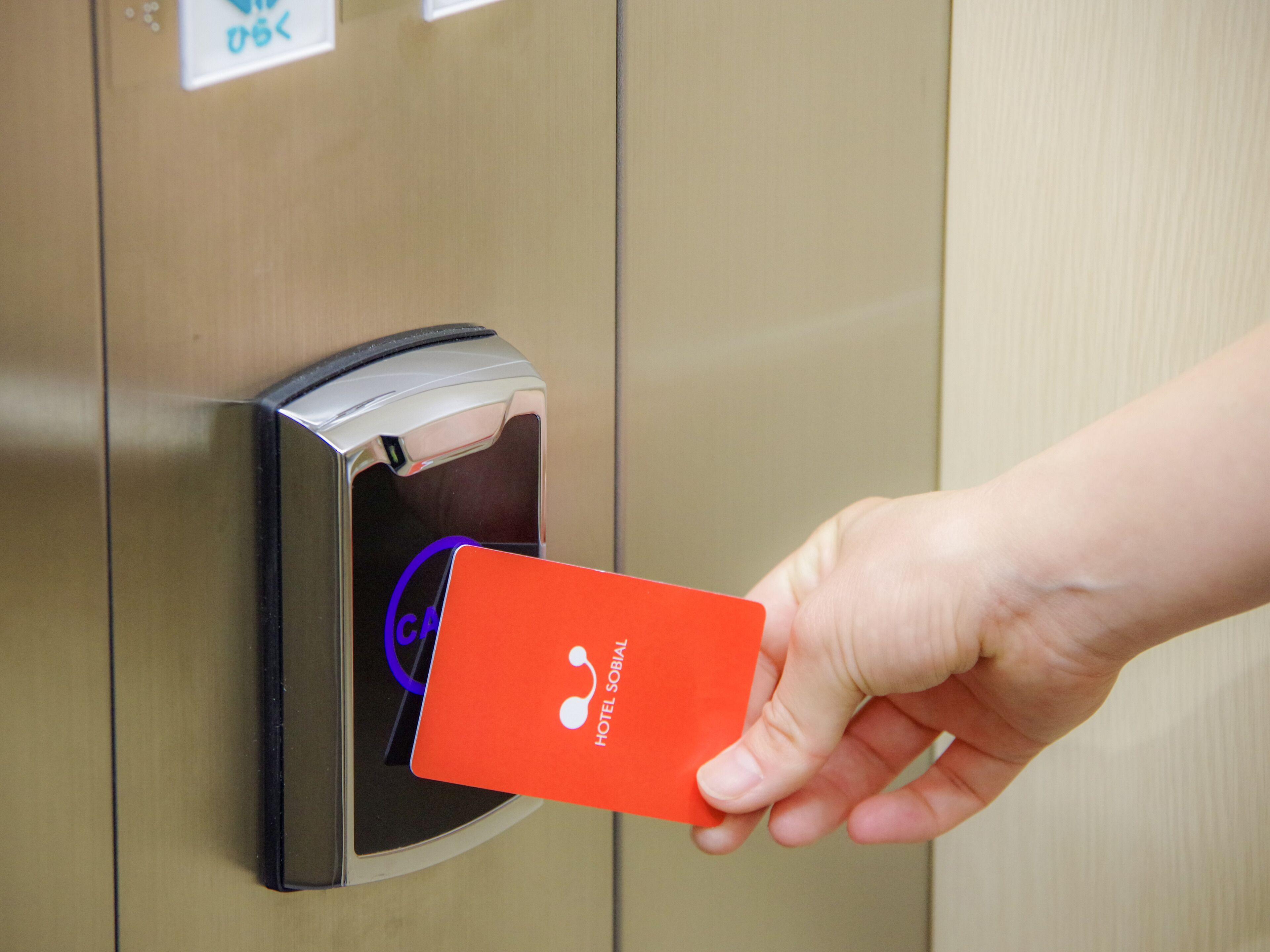 Photo - Hotel Sobial Namba Daikokucho