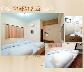 	Economy Suite, Japanese Futon, Mountain View