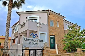 Exterior - Mastiha Villas in Town (Chios)