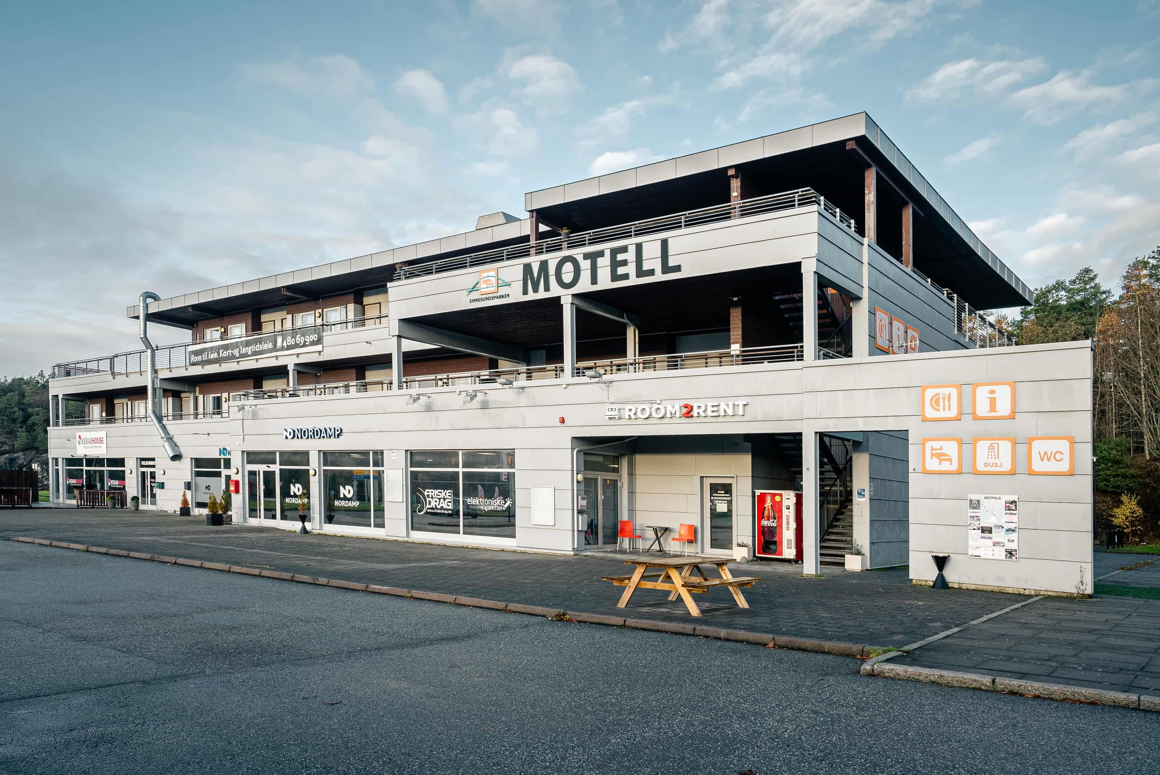 住宿正面