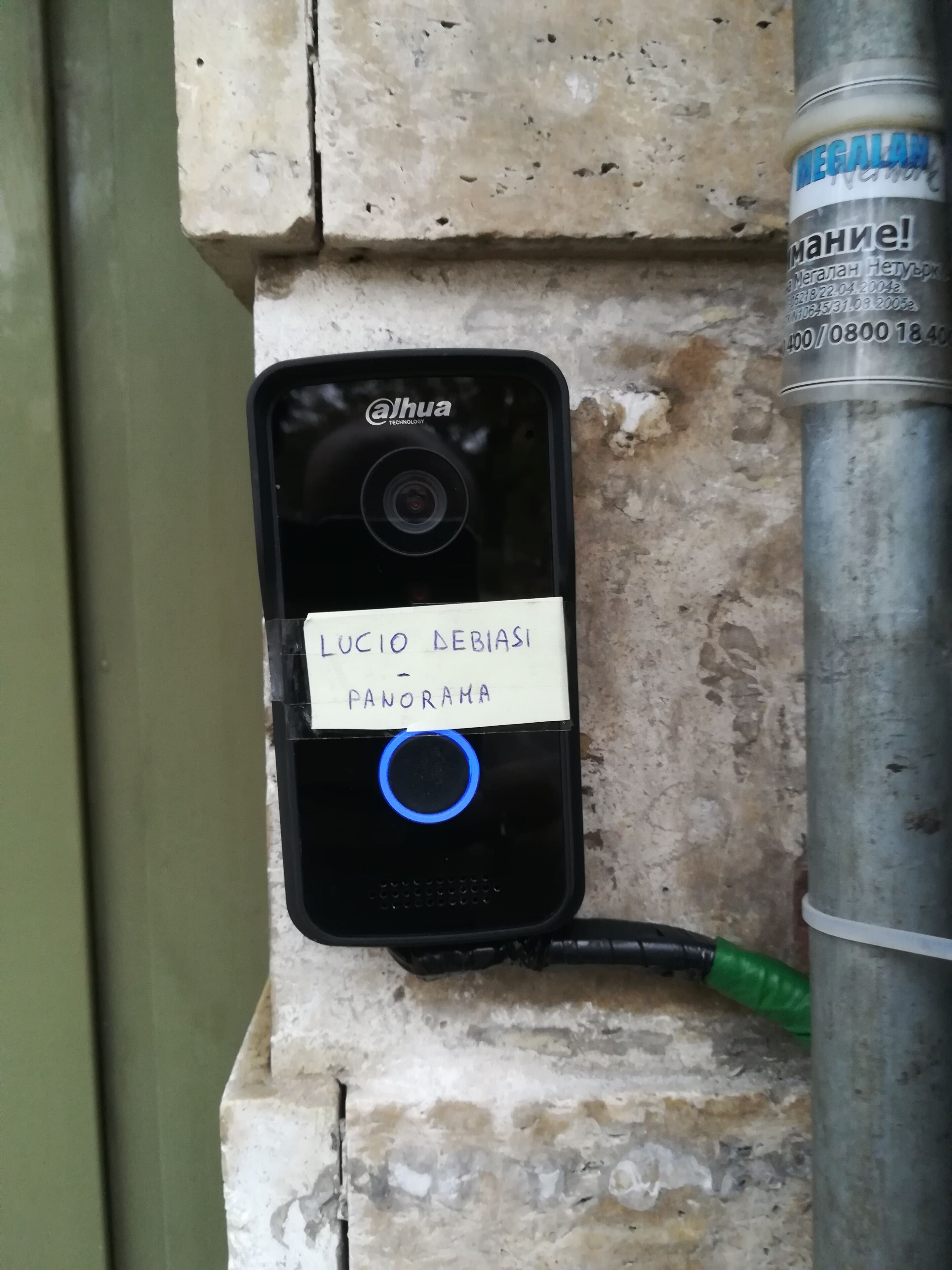 Foto - Panorama Rooms