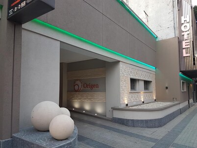 Origen Hotel (Motel)