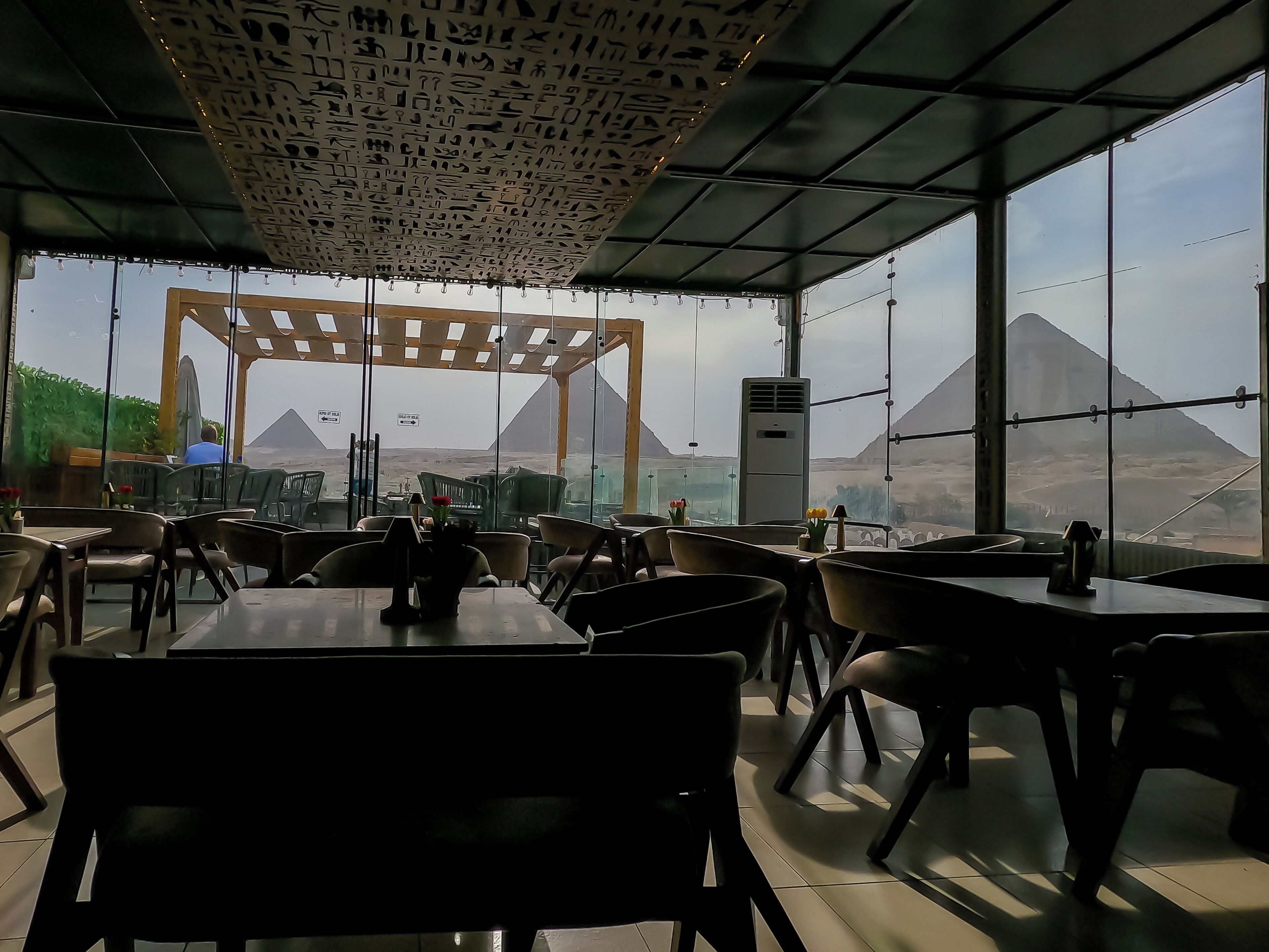 مطعم