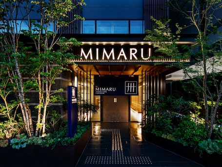 Front of property - evening/night. MIMARU Kyoto Station