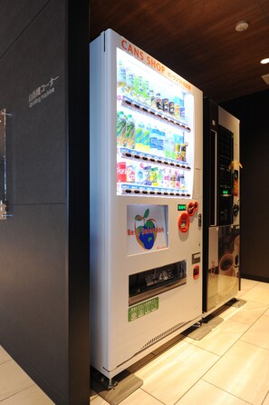 Vending machine - Hotel Sunriver Shimanto (Shimanto)