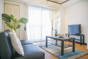 Living room - Tennoji Room (Osaka)