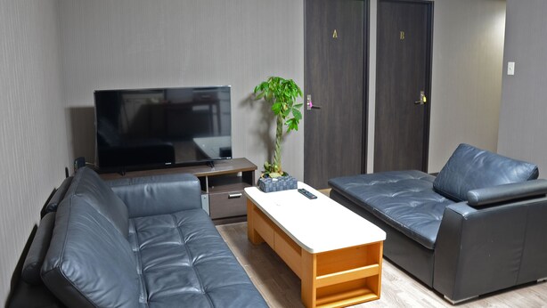 Apartment, Multiple Beds | Living room | Flat-screen TV - Uri House (Beppu)