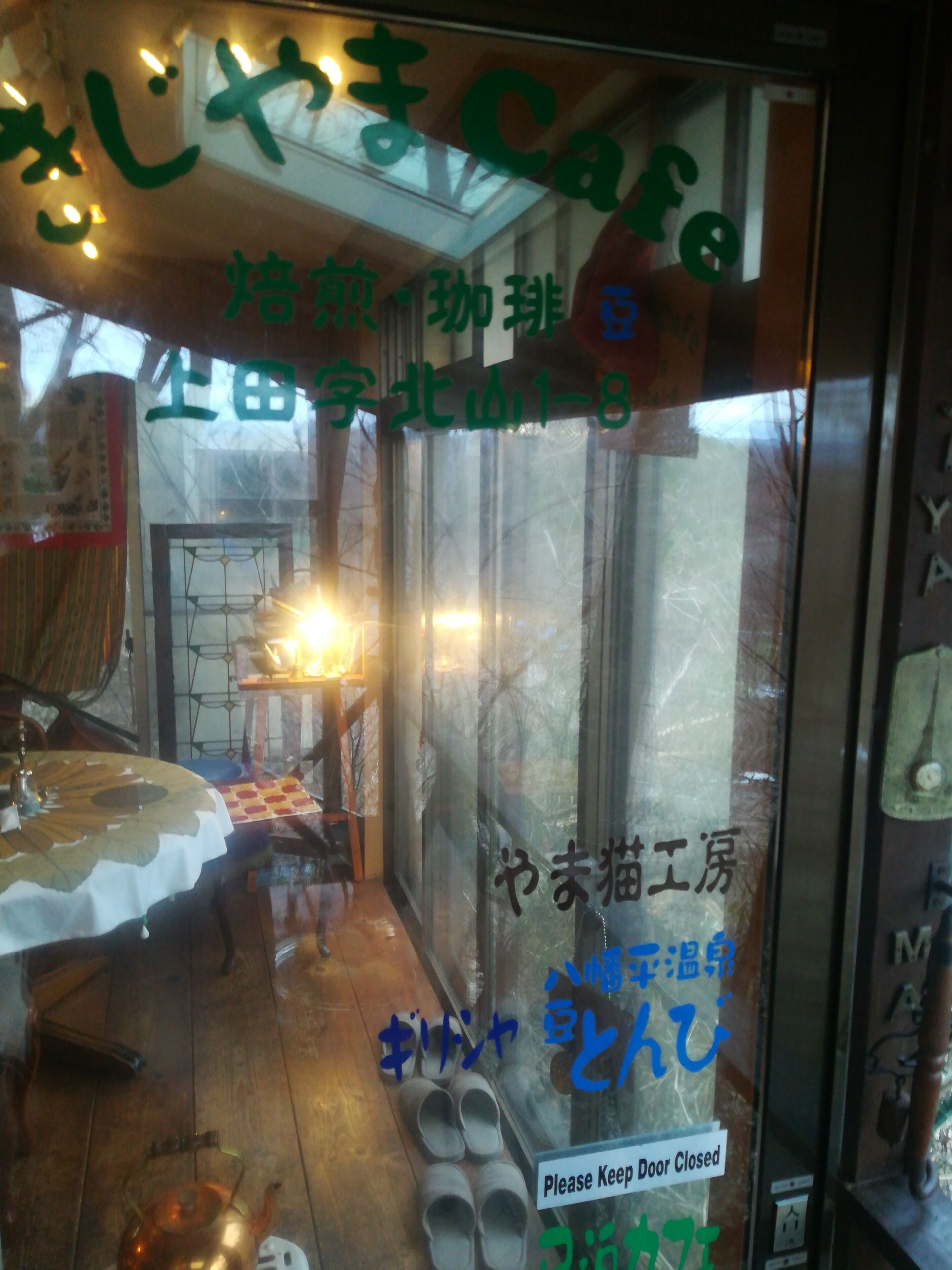 Combined shower/tub, hair dryer, towels, soap