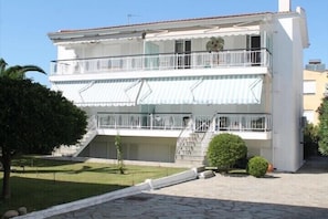 Jardín