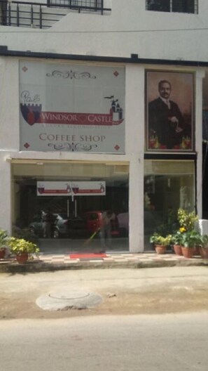 Property entrance - Windsor Castle Inn (Bengaluru)