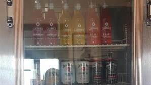 Bar (ter plaatse)